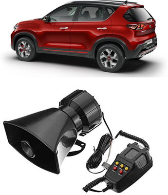 PROKONAI Horn For Universal For Car