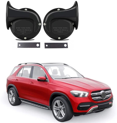 Shopone Horn For Mercedes Benz Universal For Car