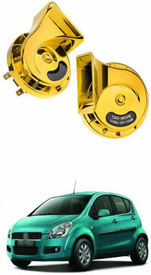 PRTEK Horn For Maruti Suzuki Ritz
