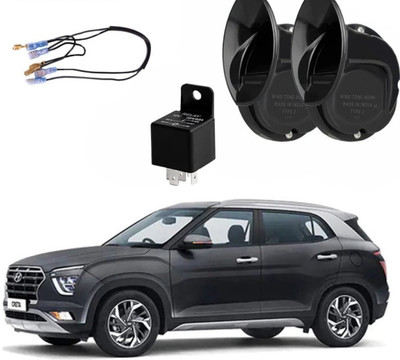 Osram Horn For Universal for Trucks