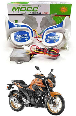 RKPSP Horn For Yamaha Universal For Bike