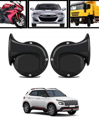 AYW Horn For Hyundai Universal For Car