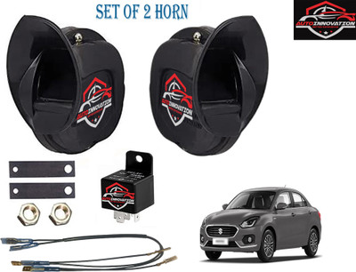 Autoinnovation Horn For Maruti Suzuki Swift Dzire