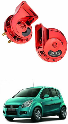 PRTEK Horn For Maruti Suzuki Ritz