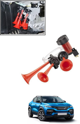 MSNP Horn For Renault Universal For Car
