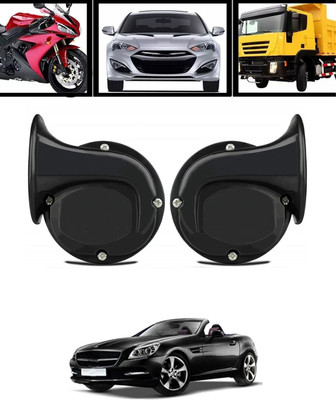 ANJUL Horn For Mercedes Benz Universal For Car