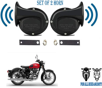 ROYAL AUTO MART Horn For Royal Enfield Classic 350, Classic 500, Universal For Bike