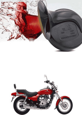 XZRTZ Horn For Bajaj Avenger 220 DTS-i