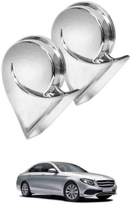 monolive Horn For Mercedes Benz E220