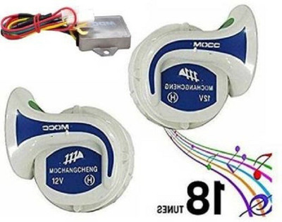 meenu arts Horn For Honda Universal For Bike