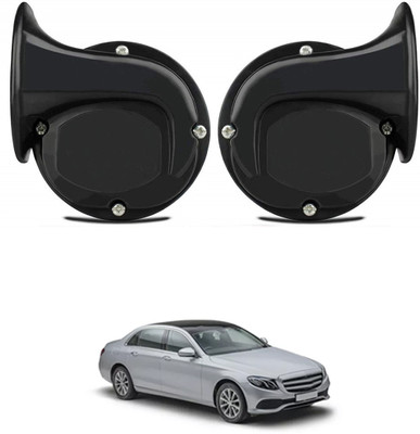 MSNP Horn For Mercedes Benz E200