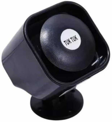 INDMOTIVE Horn For Universal For Car