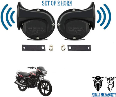 ROYAL AUTO MART Horn For TVS Star, Star City, Star City Sport, Universal For Bike