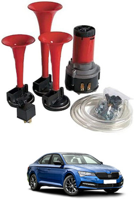 MSNP Horn For Skoda Superb