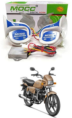 RKPSP Horn For Hero Universal For Bike