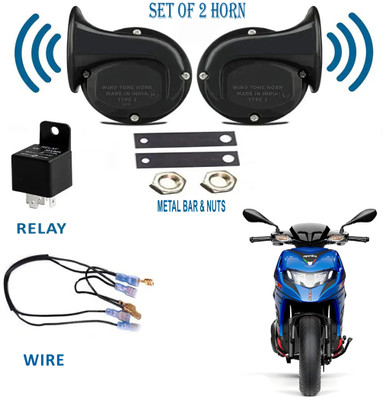 ROYAL AUTO MART Horn For Aprilia Universal For Bike