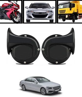 AYW Horn For Mercedes Benz E200