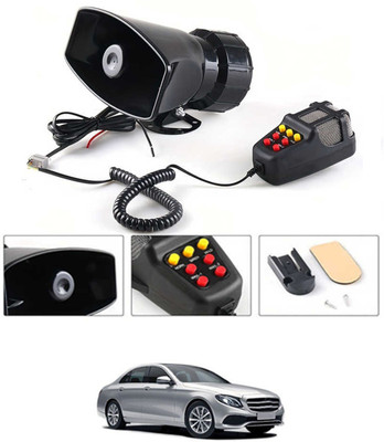 RKPSP Horn For Mercedes Benz E220