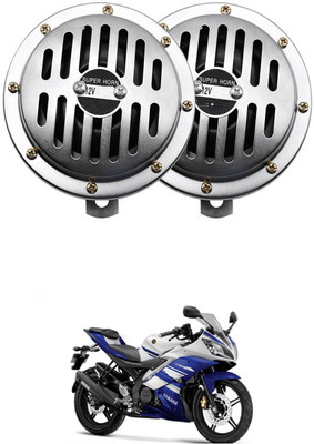 GONAMA Horn For Toyota Etios Liva