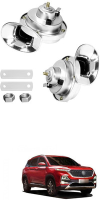 PRTEK Horn For Maruti Suzuki Zen