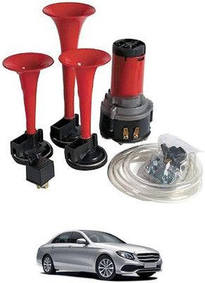 MSNP Horn For Mercedes Benz E220