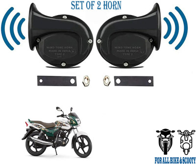 ROYAL AUTO MART Horn For TVS Star, Star City, Star City Sport, Universal For Bike