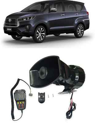 PROKONAI Horn For Universal For Car