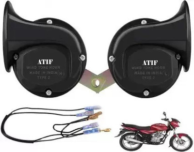 ATIF Horn For Bajaj Discover 125 DTS-i