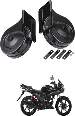 LOVMOTO Horn For Honda CBF Stunner