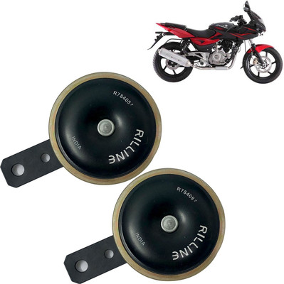 DvineAutoFashionZ Horn For Bajaj Pulsar 220 DTS-i