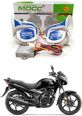 RKPSP Horn For Honda Universal For Bike