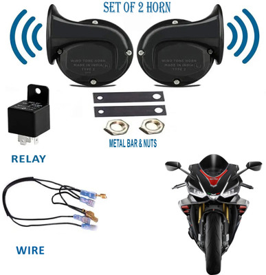 ROYAL AUTO MART Horn For Aprilia RSV4