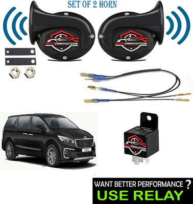 Autoinnovation Horn For Universal For Car