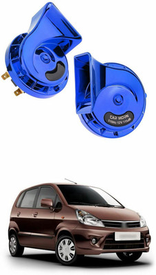 PRTEK Horn For Maruti Suzuki Zen Estilo