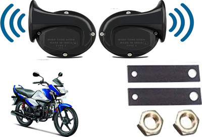 SHOP4U Horn For Hero Splender iSMART