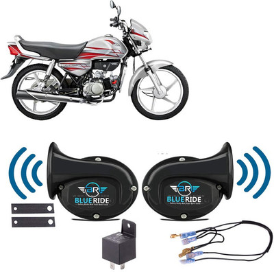 BLUERIDE Horn For Hero HF-Deluxe