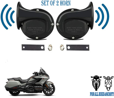 ROYAL AUTO MART Horn For Honda Universal For Bike