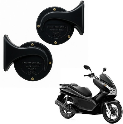 JMA TRADING Horn For Honda Universal For Bike