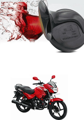 PRTEK Horn For Suzuki Gixxer SF