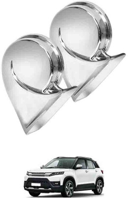 MATIES Horn For Maruti Suzuki Vitara Brezza