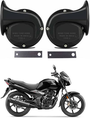 AYW Horn For Honda Universal For Car