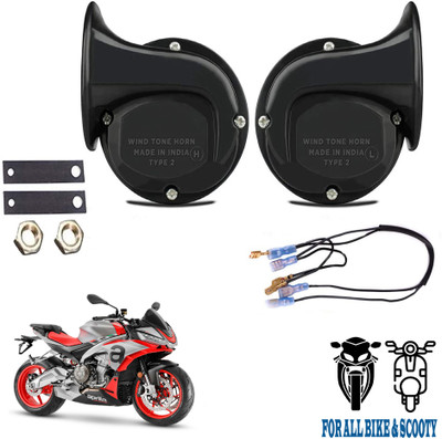 ROYAL AUTO MART Horn For Aprilia RS6, Universal For Bike