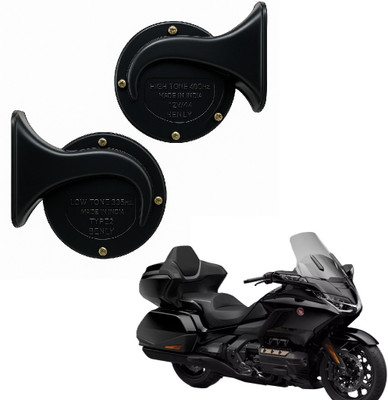 JMA TRADING Horn For Honda Universal For Bike