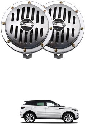 MOTOROYS Horn For Hyosung Aquila 250