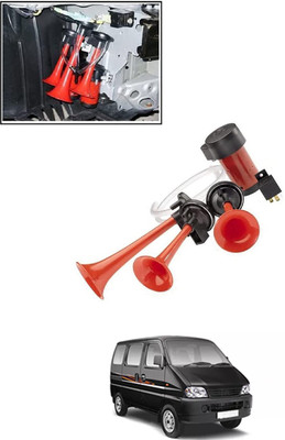 MSNP Horn For Universal For Car Eeco