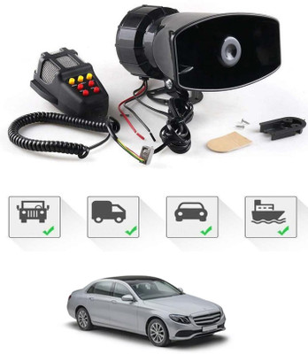 ABJD Horn For Mercedes Benz E200