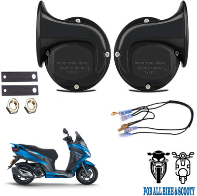 ROYAL AUTO MART Horn For Aprilia SZR, Universal For Bike
