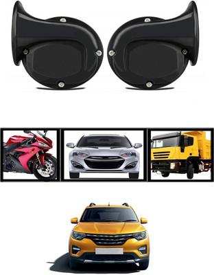 MATIES Horn For Renault Universal For Car