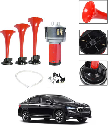 AYW Horn For Skoda Universal For Car