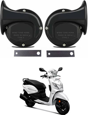 AYW Horn For Hero Universal For Car